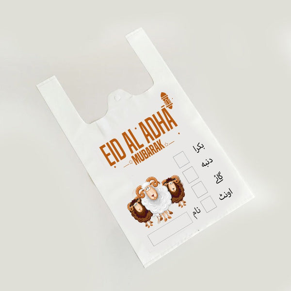 Bakra Eid Meat Bags